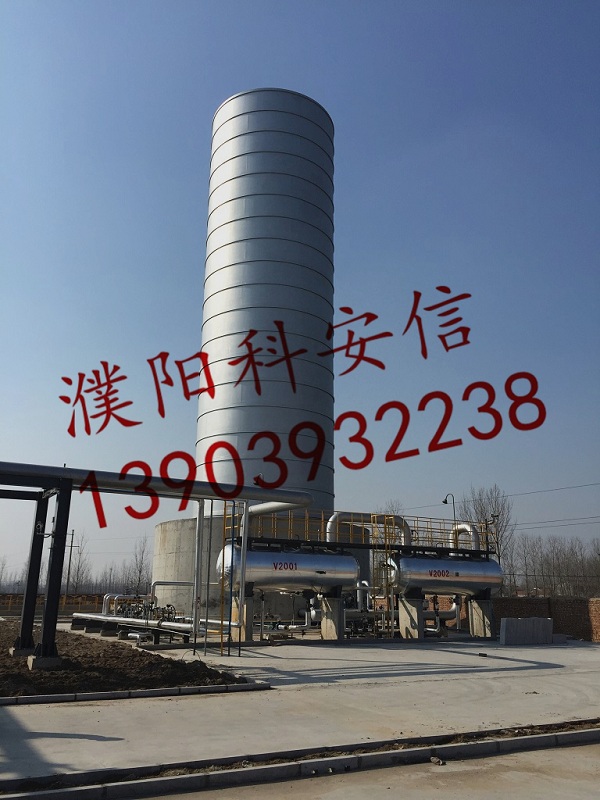 熱烈慶祝我公司中標(biāo)河南科瑞斯環(huán)保科技有限公司地面火炬項(xiàng)目